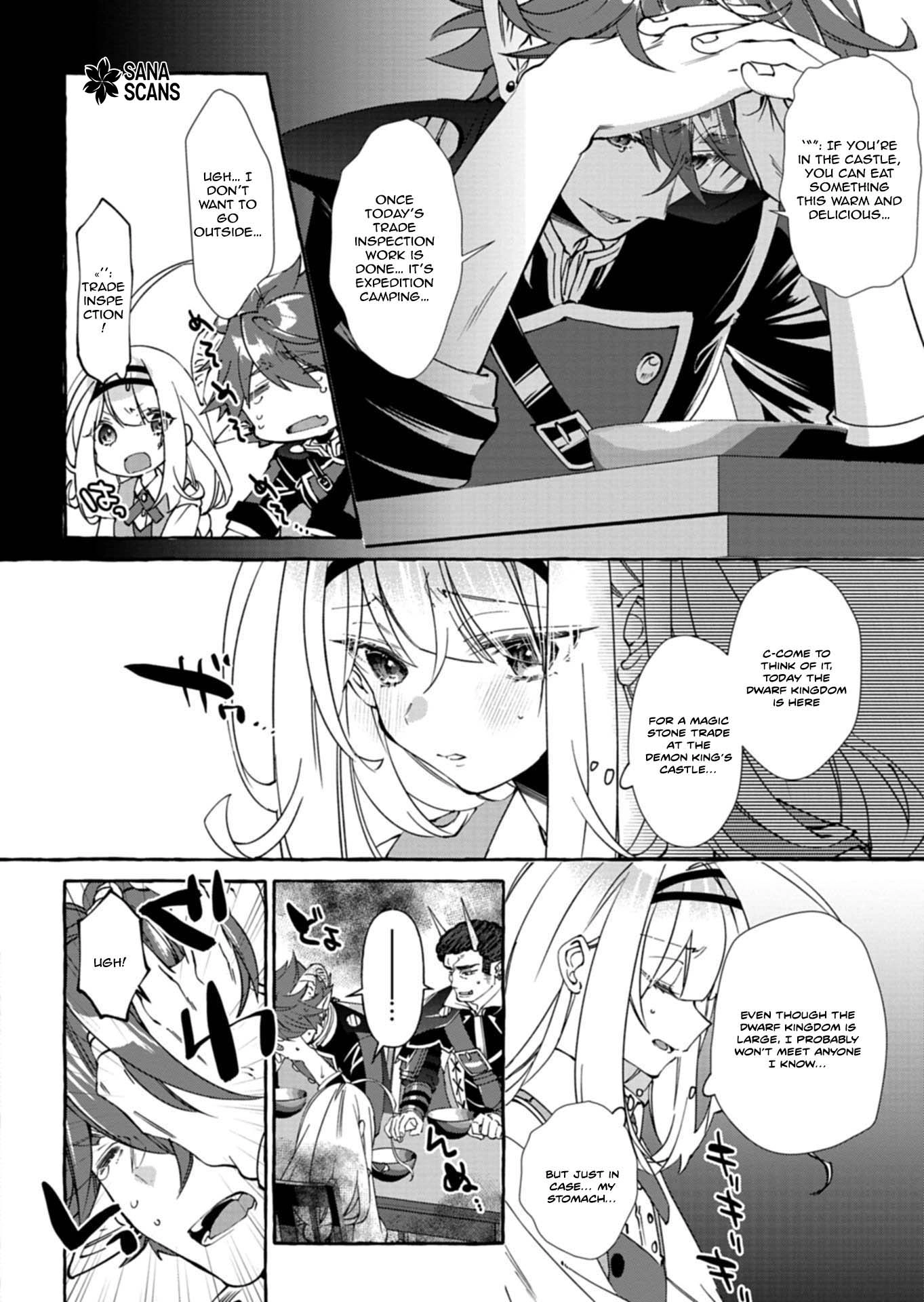 Nomi is a Magic Artificer! Using Cheat Crafts to Renovate the Demon King’s Castle Chapter 6 Page 4